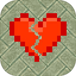HeartBreaker